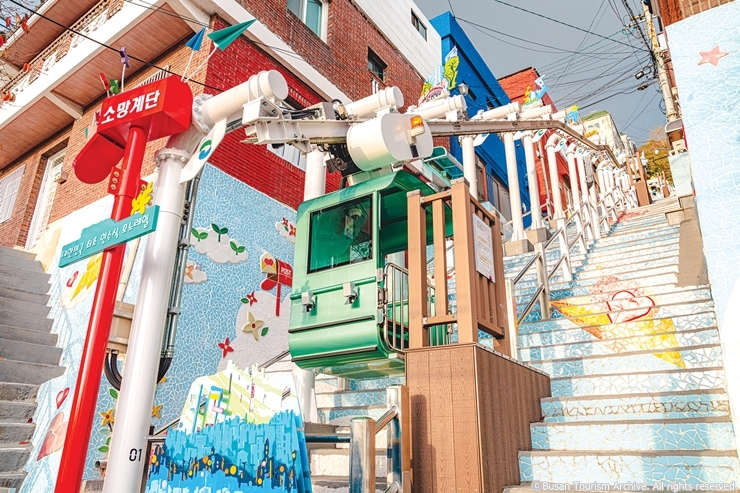 4-5-4 닥밭골 모노레일_부산관광아카이브_cw8